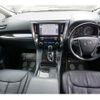 toyota vellfire 2015 quick_quick_AGH30W_AGH30-0025871 image 3