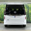 nissan serena 2023 CFJ1643931 image 15