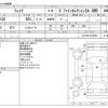 daihatsu wake 2015 -DAIHATSU--WAKE DBA-LA710S--LA710S-0010525---DAIHATSU--WAKE DBA-LA710S--LA710S-0010525- image 3