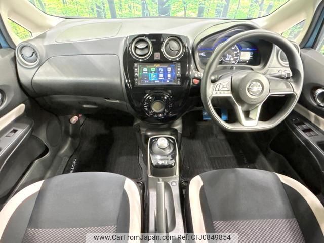 nissan note 2017 quick_quick_HE12_HE12-071597 image 2