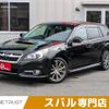 subaru legacy-touring-wagon 2014 -SUBARU--Legacy Wagon DBA-BRG--BRG-011592---SUBARU--Legacy Wagon DBA-BRG--BRG-011592- image 1