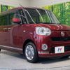 daihatsu move-canbus 2016 -DAIHATSU--Move Canbus DBA-LA800S--LA800S-0018657---DAIHATSU--Move Canbus DBA-LA800S--LA800S-0018657- image 16