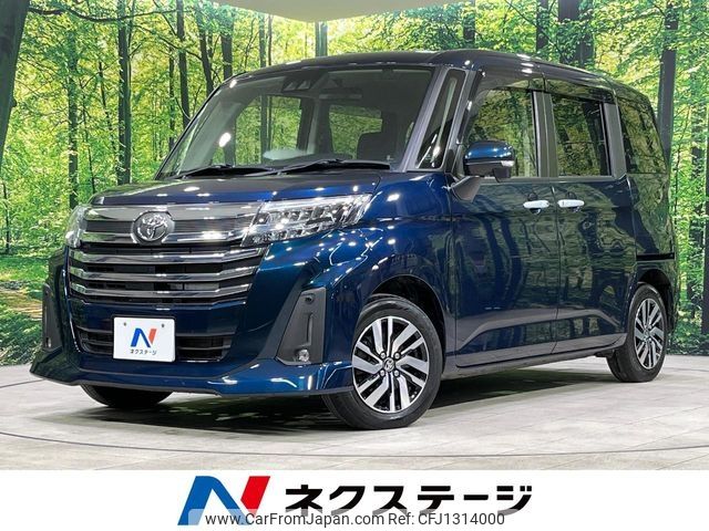 toyota roomy 2021 -TOYOTA--Roomy 5BA-M910A--M910A-0111939---TOYOTA--Roomy 5BA-M910A--M910A-0111939- image 1