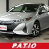 toyota prius-phv 2020 CFJ1765300 image 1