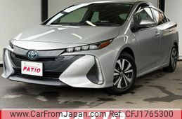 toyota prius-phv 2020 CFJ1765300