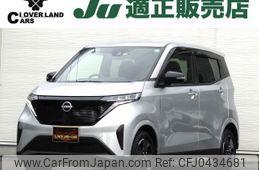 nissan nissan-others 2022 -NISSAN--SAKURA ZAA-B6AW--B6AW-0024291---NISSAN--SAKURA ZAA-B6AW--B6AW-0024291-