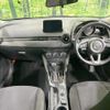 mazda demio 2017 CFJ1866727 image 2