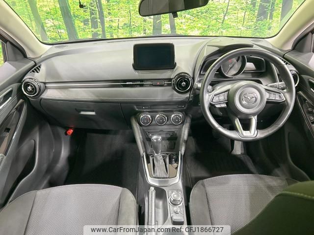 mazda demio 2017 CFJ1866727 image 2