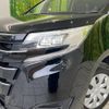 toyota noah 2017 -TOYOTA--Noah DBA-ZRR85G--ZRR85-0085486---TOYOTA--Noah DBA-ZRR85G--ZRR85-0085486- image 13