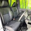 daihatsu tanto 2022 -DAIHATSU--Tanto 5BA-LA650S--LA650S-0233741---DAIHATSU--Tanto 5BA-LA650S--LA650S-0233741- image 8