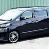 toyota vellfire 2010 TE4073 image 4