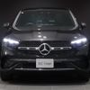 mercedes-benz glc-class 2024 -MERCEDES-BENZ--Benz GLC 3CA-254305--W1N2543052F181495---MERCEDES-BENZ--Benz GLC 3CA-254305--W1N2543052F181495- image 7