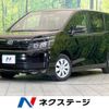 toyota voxy 2014 -TOYOTA--Voxy DBA-ZRR80G--ZRR80-0066655---TOYOTA--Voxy DBA-ZRR80G--ZRR80-0066655- image 1