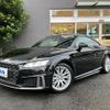 audi tt-coupe 2023 CFJ1839659 image 1