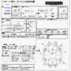 daihatsu copen 2002 CFJ1600114 image 3