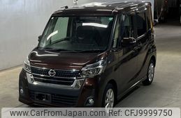 nissan dayz-roox 2017 -NISSAN--DAYZ Roox B21A-0316811---NISSAN--DAYZ Roox B21A-0316811-