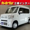 honda n-van 2020 -HONDA--N VAN HBD-JJ1--JJ1-3044652---HONDA--N VAN HBD-JJ1--JJ1-3044652- image 1