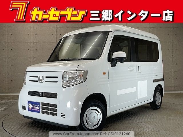 honda n-van 2020 -HONDA--N VAN HBD-JJ1--JJ1-3044652---HONDA--N VAN HBD-JJ1--JJ1-3044652- image 1