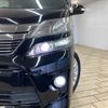 toyota vellfire 2012 -TOYOTA--Vellfire DBA-ANH20W--ANH20-8230651---TOYOTA--Vellfire DBA-ANH20W--ANH20-8230651- image 19