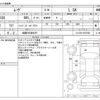 daihatsu move 2013 -DAIHATSU 【釧路 583ｱ9297】--Move DBA-LA110S--LA110S-0037868---DAIHATSU 【釧路 583ｱ9297】--Move DBA-LA110S--LA110S-0037868- image 3
