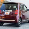 honda n-one 2013 -HONDA--N ONE DBA-JG1--JG1-2012366---HONDA--N ONE DBA-JG1--JG1-2012366- image 15