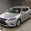 lexus ct 2014 quick_quick_DAA-ZWA10_2190402 image 2