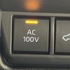 toyota prius 2024 CFJ1691094 image 7