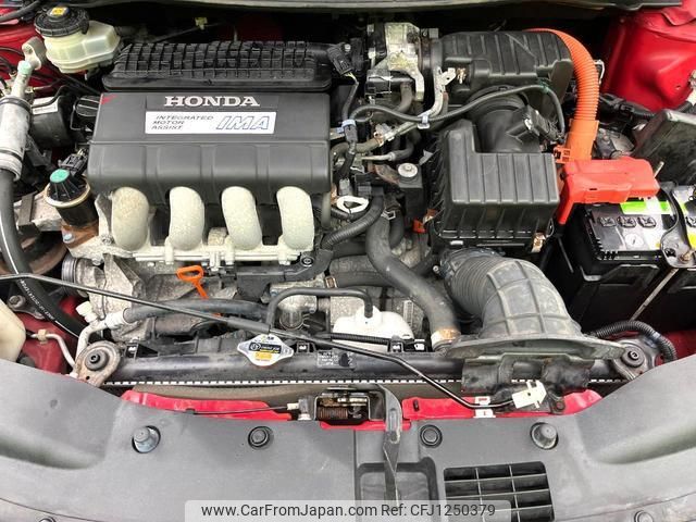 honda cr-z 2010 quick_quick_ZF1_ZF1-1010521 image 2