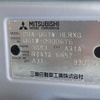 mitsubishi town-box 2006 -MITSUBISHI--Town Box U61W--U61W-0900676---MITSUBISHI--Town Box U61W--U61W-0900676- image 7