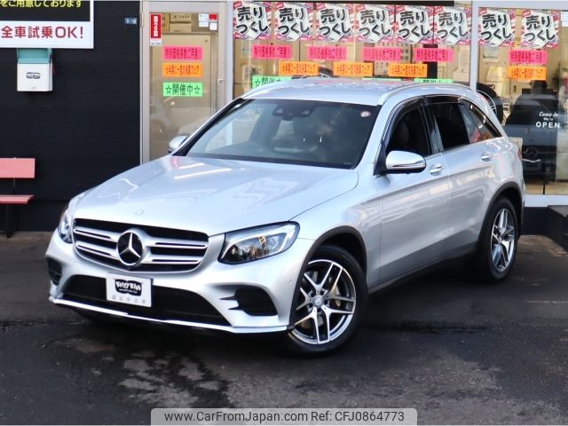 mercedes-benz glc-class 2016 -MERCEDES-BENZ--Benz GLC DBA-253946C--WDC2539462F108959---MERCEDES-BENZ--Benz GLC DBA-253946C--WDC2539462F108959- image 2