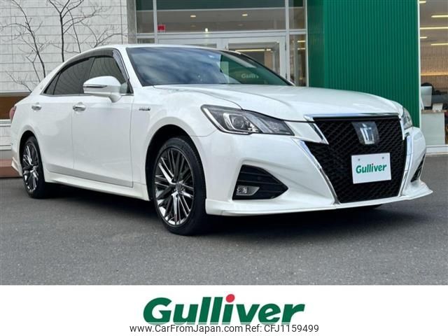 toyota crown 2016 -TOYOTA--Crown DAA-AWS211--AWS211-6008190---TOYOTA--Crown DAA-AWS211--AWS211-6008190- image 1
