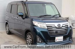 daihatsu thor 2017 -DAIHATSU--Thor DBA-M900S--M900S-0010122---DAIHATSU--Thor DBA-M900S--M900S-0010122-