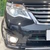 nissan serena 2016 -NISSAN--Serena DAA-HFC26--HFC26-305024---NISSAN--Serena DAA-HFC26--HFC26-305024- image 14