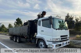 mitsubishi-fuso super-great 2006 GOO_NET_EXCHANGE_1160031A30241120W001