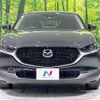 mazda cx-3 2020 -MAZDA--CX-30 5BA-DMEP--DMEP-112789---MAZDA--CX-30 5BA-DMEP--DMEP-112789- image 15