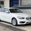 bmw 1-series 2016 -BMW--BMW 1 Series DBA-1R15--WBA1R520305C72551---BMW--BMW 1 Series DBA-1R15--WBA1R520305C72551- image 18