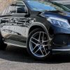 mercedes-benz gle-class 2018 -MERCEDES-BENZ--Benz GLE LDA-166024--WDC2923242A123276---MERCEDES-BENZ--Benz GLE LDA-166024--WDC2923242A123276- image 15