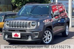 jeep renegade 2020 CFJ1552776