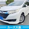 honda odyssey 2014 -HONDA--Odyssey DBA-RC1--RC1-1009690---HONDA--Odyssey DBA-RC1--RC1-1009690- image 1