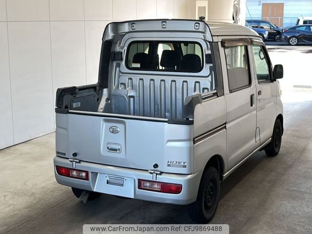 daihatsu hijet-van 2016 -DAIHATSU--Hijet Van S331W-0007608---DAIHATSU--Hijet Van S331W-0007608- image 2