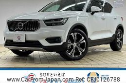 volvo xc40 2018 -VOLVO--Volvo XC40 DBA-XB420XC--YV1XZACMCK2089509---VOLVO--Volvo XC40 DBA-XB420XC--YV1XZACMCK2089509-