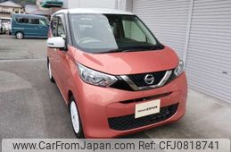 nissan dayz 2020 -NISSAN 【浜松 580ｲ3659】--DAYZ 5BA-B43W--B43W-0027994---NISSAN 【浜松 580ｲ3659】--DAYZ 5BA-B43W--B43W-0027994-