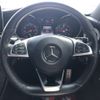 mercedes-benz c-class 2015 -MERCEDES-BENZ--Benz C Class LDA-205004--WDD2050042F258837---MERCEDES-BENZ--Benz C Class LDA-205004--WDD2050042F258837- image 10
