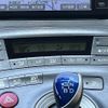 toyota prius 2015 CFJ1569069 image 15