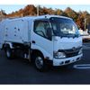 hino dutro 2015 GOO_NET_EXCHANGE_0401987A30250211W001 image 13