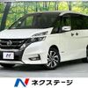 nissan serena 2017 quick_quick_GFC27_GFC27-045443 image 1