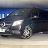 mercedes-benz v-class 2022 -MERCEDES-BENZ--Benz V Class 3DA-447813N--W1V44781323946588---MERCEDES-BENZ--Benz V Class 3DA-447813N--W1V44781323946588- image 15