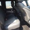 mercedes-benz g-class 2022 CFJ1612163 image 7