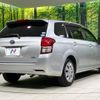 toyota corolla-fielder 2014 quick_quick_NKE165G_NKE165-7036310 image 18