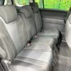 mazda premacy 2015 quick_quick_CWFFW_CWFFW-130554 image 9